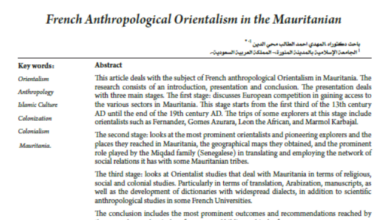 Photo of الاستشراق الأنثروبولوجي الفرنسي في المجال الموريتاني / المهدي أحمد الطالب محي الدين
